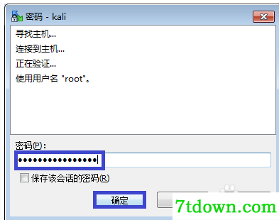 连接9