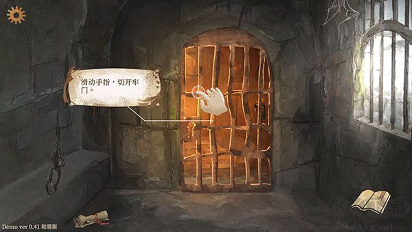 默示录献祭官网版 v1.016安卓版