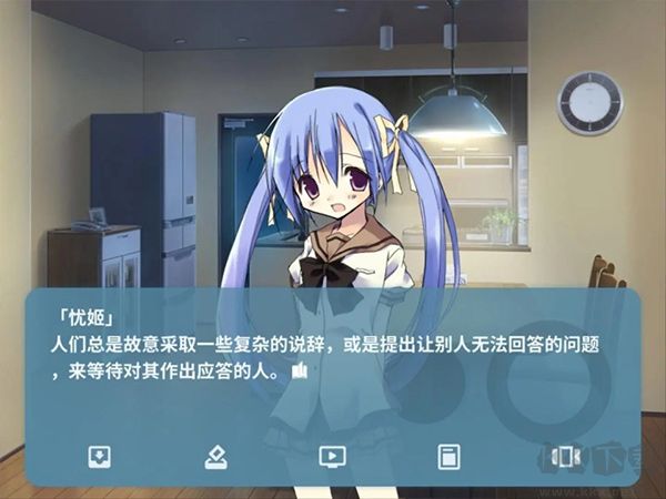 诉说谎言的记忆之物语官网版v20140安卓版