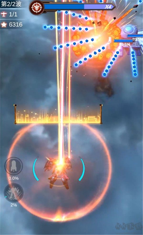 擎天战机中文版v1.7.820安卓版