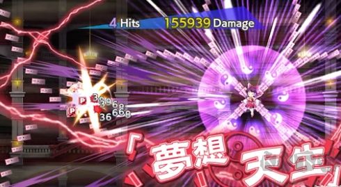 东方LostWord中文版 v1.63.1安卓版