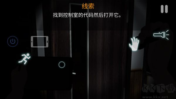 悬案电子机器人官网版 v1.68安卓版