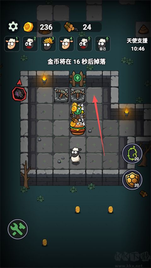 羊村大乱斗手机版 v26.7.2安卓版