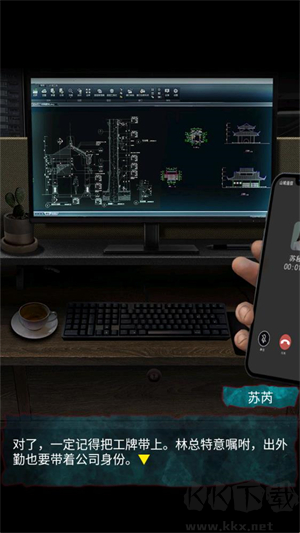 妻怨手游官网版v1.3安卓版