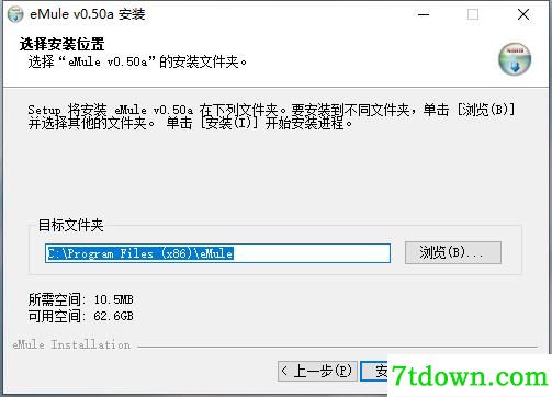 安装6