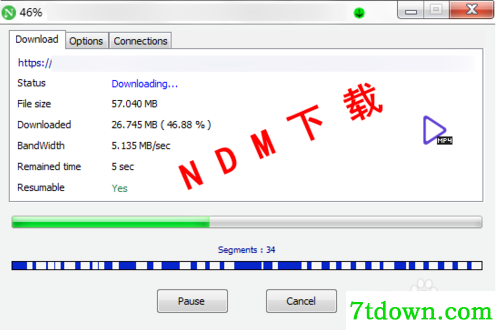 NDM下载器使用方法