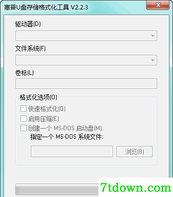 惠普U盘格式化软件下载基本介绍