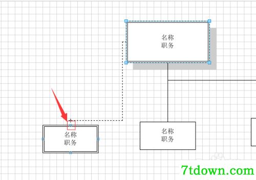 visio2003怎么连线5