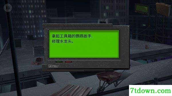 死无对证身亡之后