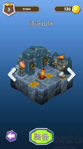 贫穷骑士(Slashy Knight)官网版 v1.5.0安卓版