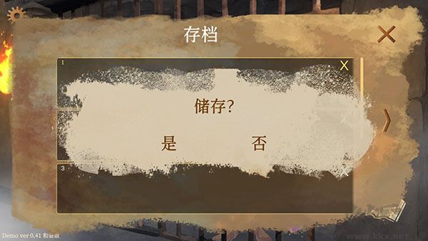 默示录献祭官网版 v1.016安卓版