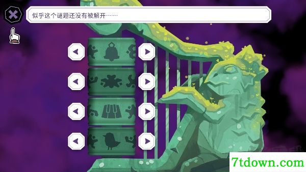 缠结塔手游