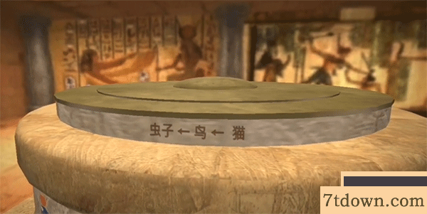 谜盒手游