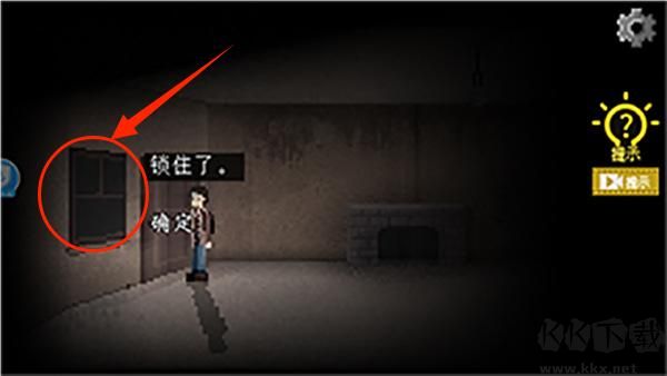 不要逃脱官网版 v1.0.1安卓版