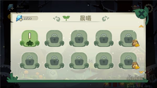 林中路手游完整版v30安卓版