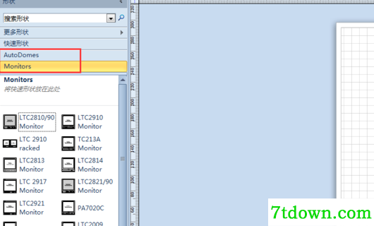 visio2007图标库导入6