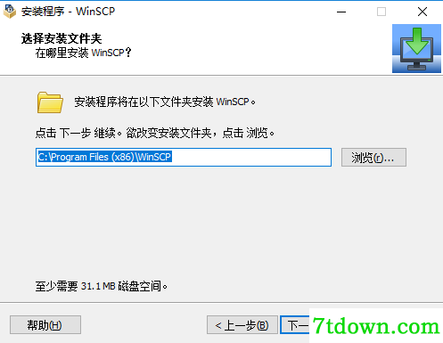 安装3