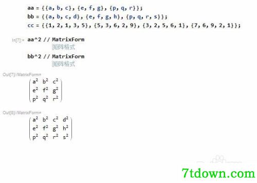 mathematica4怎么计算行列式18