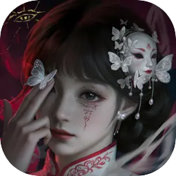 借眼手游完整版下载-借眼手游官网版 v1.0安卓版下载
