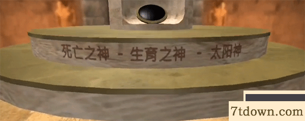 谜盒手游