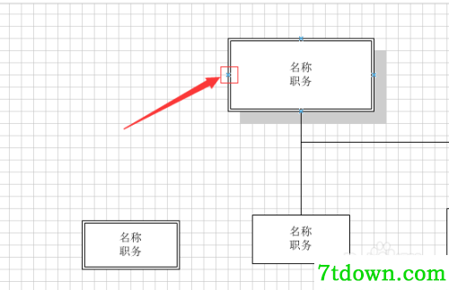 visio2003怎么连线4