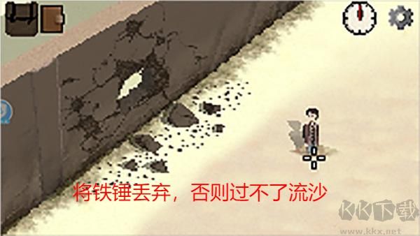 不要逃脱官网版 v1.0.1安卓版