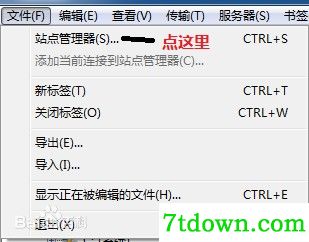 使用方法