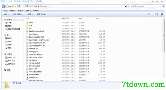 使用教程2
