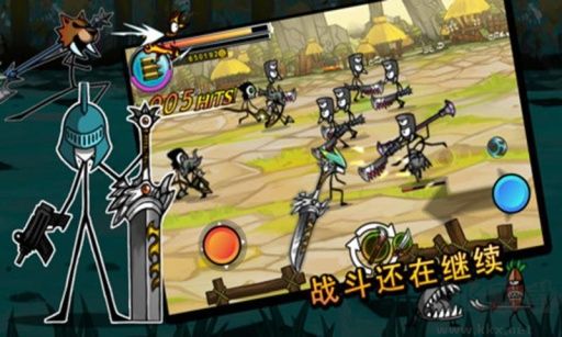 卡通战争剑灵手游 v1.0.7安卓版