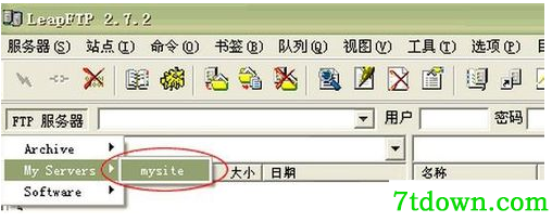 使用4