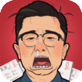 全民学霸游戏九游版下载-全民学霸(内附攻略大全) v1.2.3安卓版下载