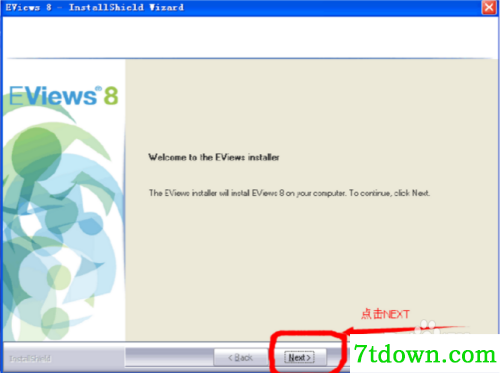 eviews8.0安装教程2