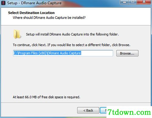 DRmare Audio Capture(音频捕捉软件)内购版下载 v1.4.0.10
