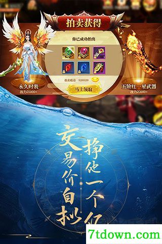 青云诀