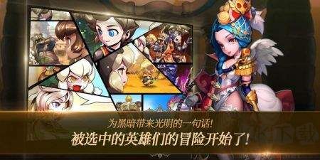 与神同行正版 v1.4.14安卓版