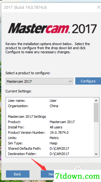 mastercam2017安装教程5