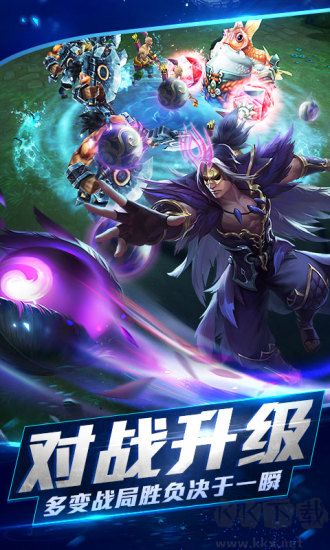 乱斗西游2手游版 v1.0.166安卓版