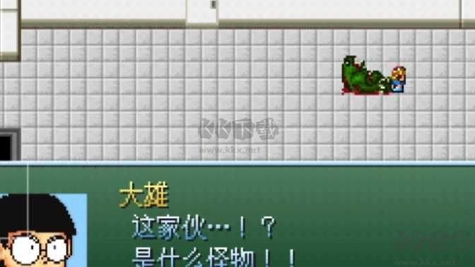 野比大雄的生化危机内置菜单版 v0.6.2.1安卓版