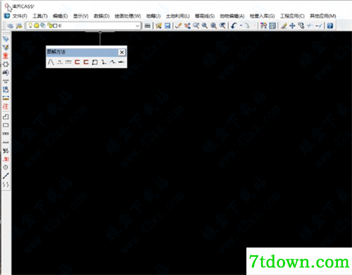南方Cass10.1内购版下载功能介绍