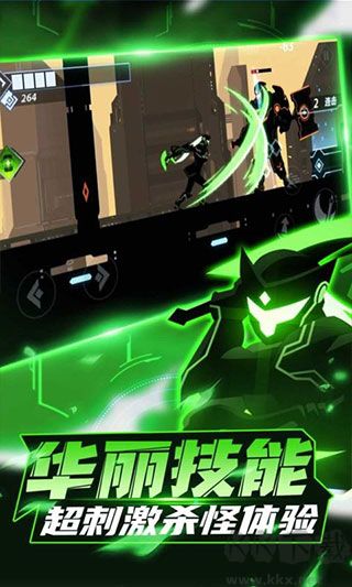 火柴人格斗家无敌版 v1.1安卓版