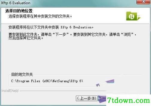 安装4