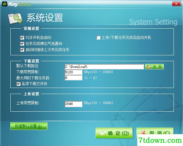 问题1