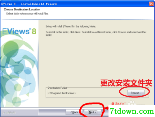 eviews8.0安装教程4