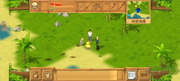 孤岛余生（The Island: Castaway）v1.3安卓版