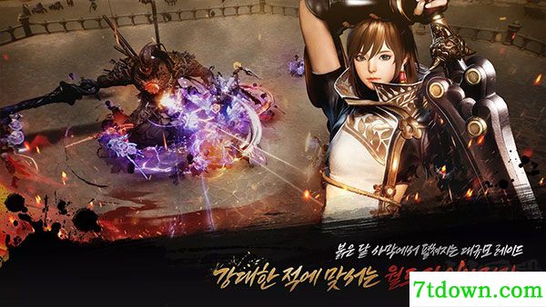 剑灵2完整版