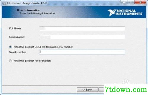 multisim12安装教程4