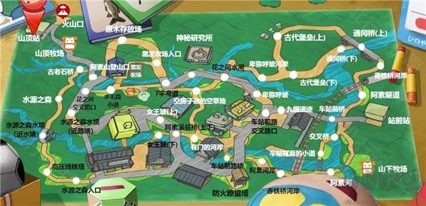 蜡笔小新我与博士的暑假正版 v1.0安卓版