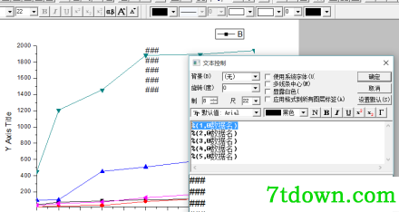 origin7.5内购版