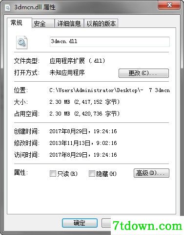 3dmcn.dll