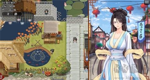 绯色修仙录魔改版 v7.5.0安卓版